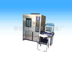 廣東高低溫試驗機 物聯網賦能下的計算機軟硬件零售新機遇