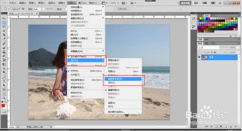 自學PS 參考線輔助工具的功能詳解與使用指南